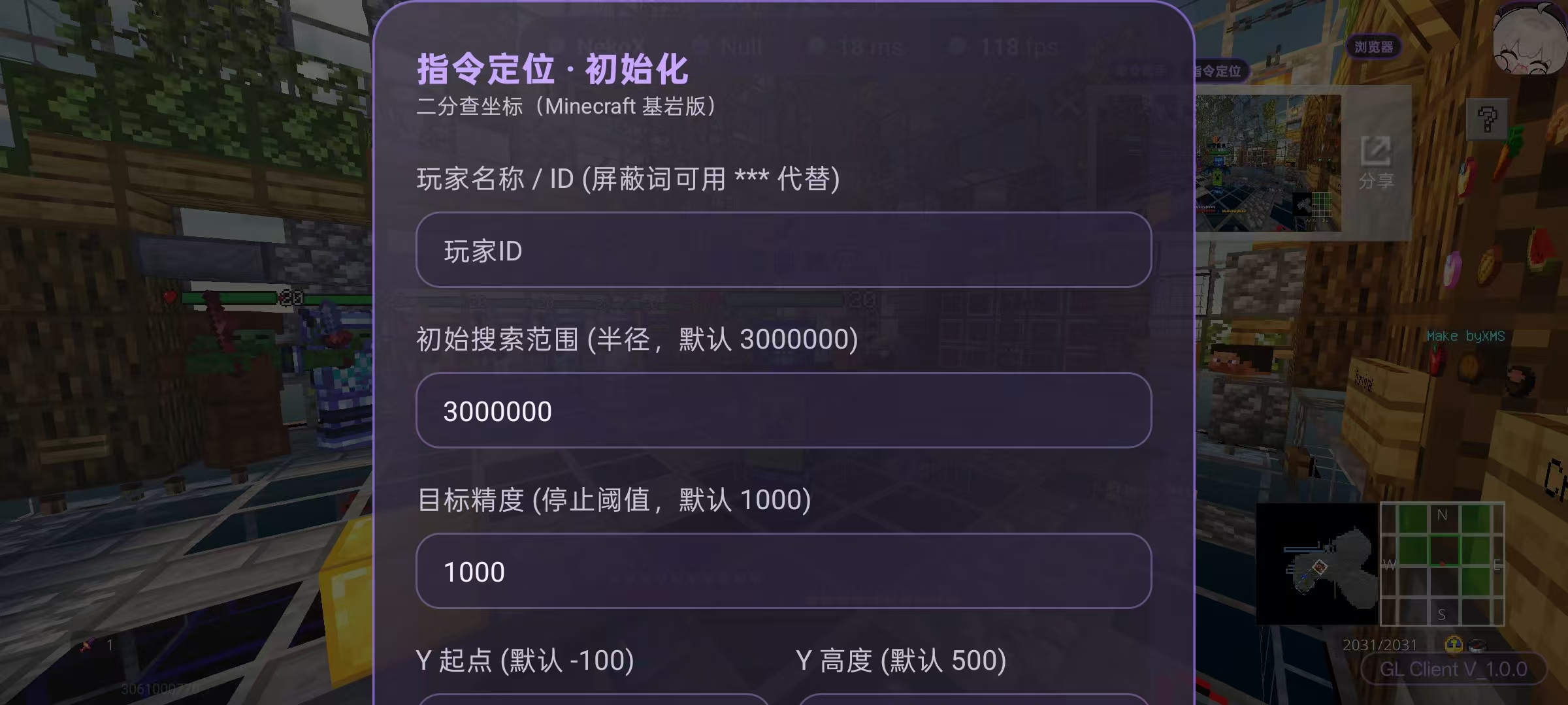 Feature 1